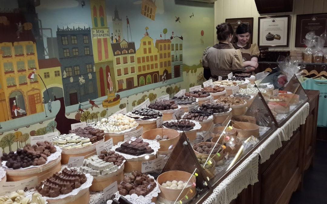 Шоколадная мастерская «ChocoGallery» в городе Брянск.